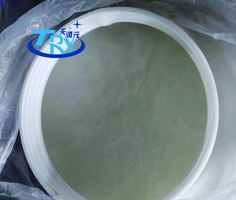 Cas 112-03-8 Chemical Octadecyl Trimethyl Ammonium Chloride สำหรับผม 70% OTAC-70 1831-70