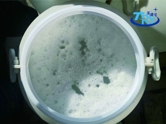 Cas No.112-03-8 Trimethylstearylammonium Chloride สเตียร์ไตรโมเนียม คลอไรด์ 50%